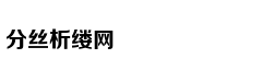 Tìm nhà mình tr